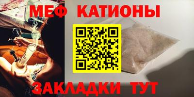 кокаин Каменск-Шахтинский