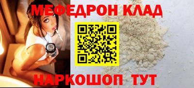 a pvp Камень-на-Оби