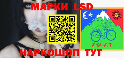 альфа пвп VHQ Каменск-Уральский