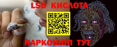 альфа пвп VHQ Каменск-Уральский
