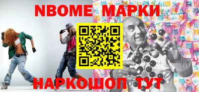 кокаин Каменск-Шахтинский