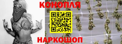альфа пвп VHQ Каменск-Уральский