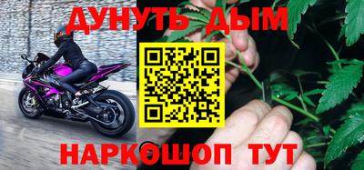кокаин Каменск-Шахтинский