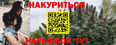 кокаин Каменск-Шахтинский