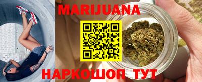 альфа пвп VHQ Каменск-Уральский