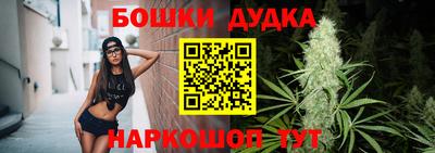 альфа пвп VHQ Каменск-Уральский