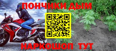 кокаин Каменск-Шахтинский