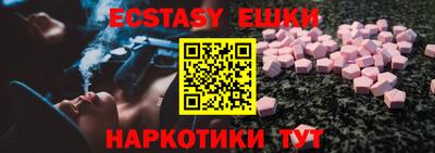 a pvp Камень-на-Оби
