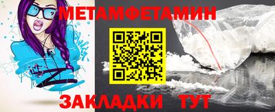 кокаин Каменск-Шахтинский