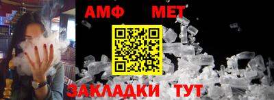 альфа пвп VHQ Каменск-Уральский