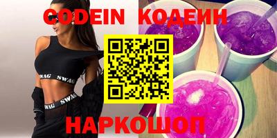 альфа пвп VHQ Кизляр