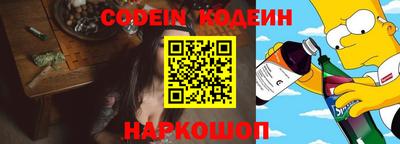 a pvp Камень-на-Оби