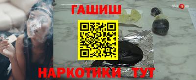 a pvp Камень-на-Оби