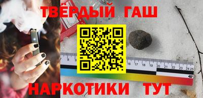 a pvp Камень-на-Оби