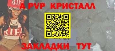 кокаин Каменск-Шахтинский