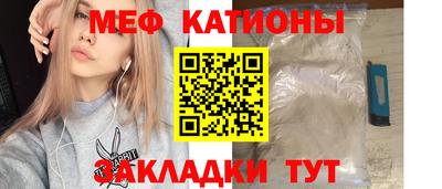 a pvp Камень-на-Оби