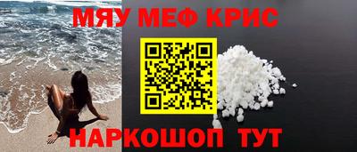 a pvp Камень-на-Оби