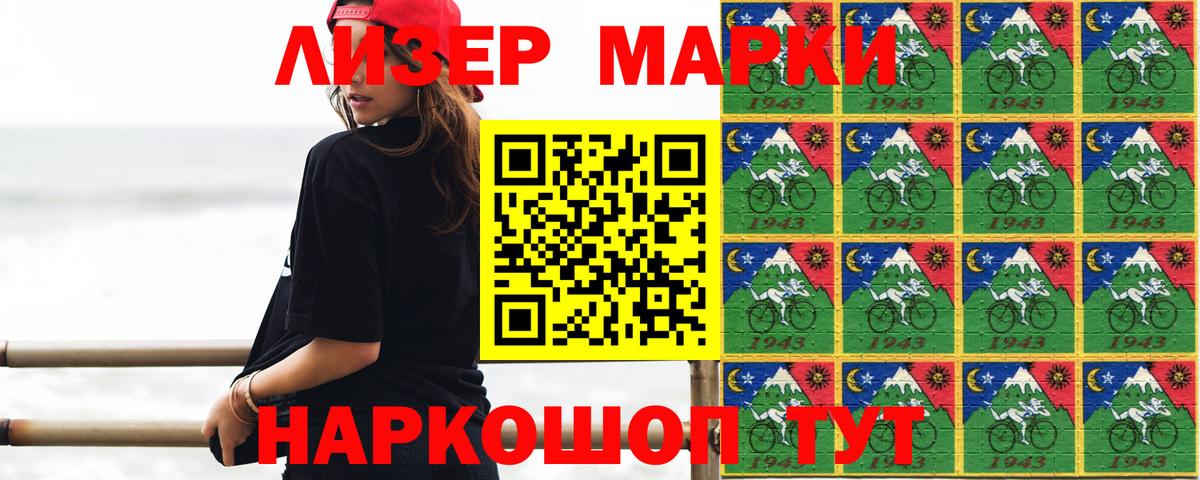 ЛСД экстази ecstasy  Лсд 25 экстази  Десногорск  Лсд 25 экстази ecstasy  Вход с VPN 